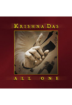 All One- Krishna Das