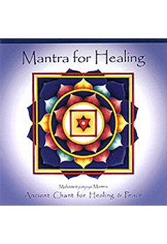 Mantra for Healing - Ancient Chant for Healing & Peace